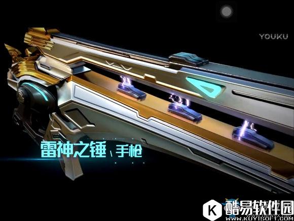 永恒边境全枪械图鉴介绍