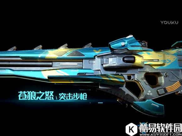 永恒边境全枪械图鉴介绍