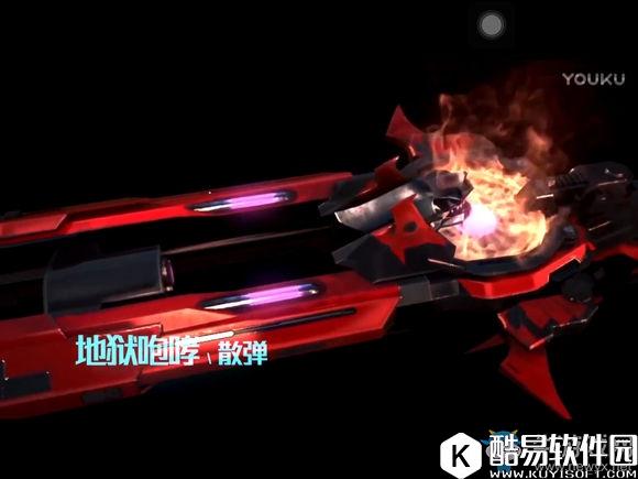 永恒边境全枪械图鉴介绍