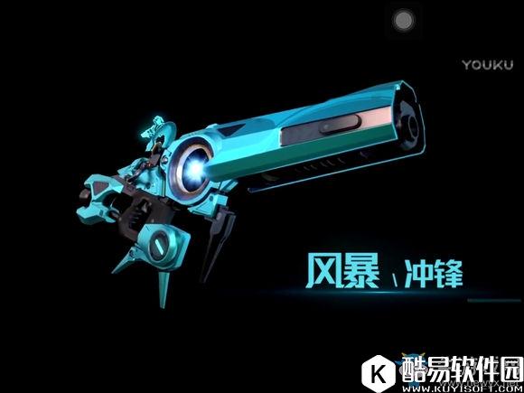 永恒边境全枪械图鉴介绍