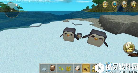 迷你世界企鹅怎么获取