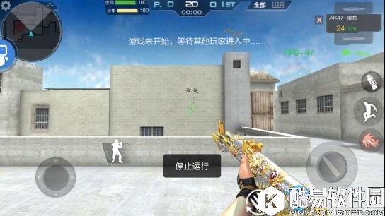 CF手游AK47-御龙评测