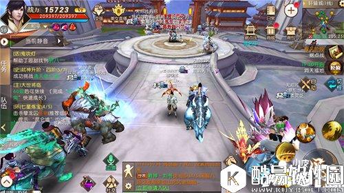 轩辕传奇轩辕城介绍 你眼中的轩辕城是什么样的?