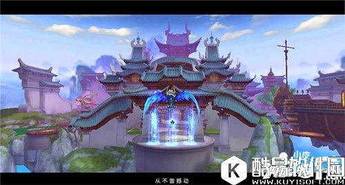 轩辕传奇轩辕城介绍 你眼中的轩辕城是什么样的?