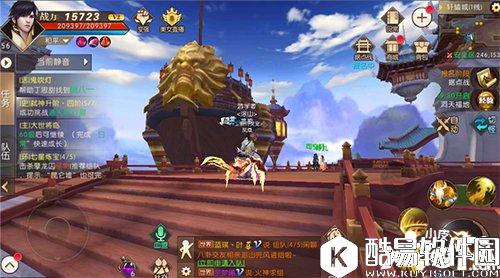 轩辕传奇轩辕城介绍 你眼中的轩辕城是什么样的?