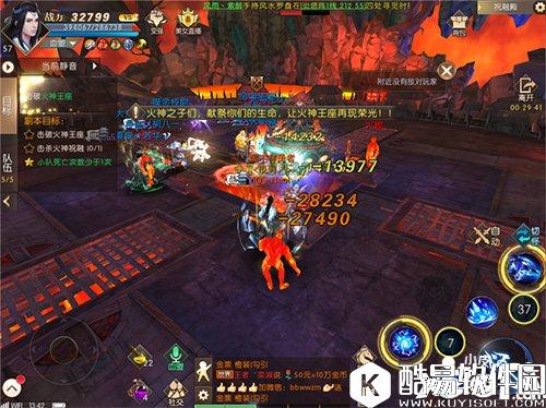 轩辕传奇祝融殿打法解析 祝融殿通关技巧攻略