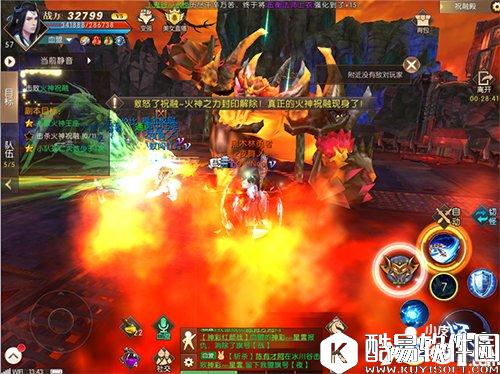 轩辕传奇祝融殿打法解析 祝融殿通关技巧攻略