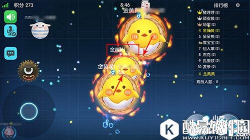 欢乐球吃球如何在新赛季轻松上分 新赛季上分攻略