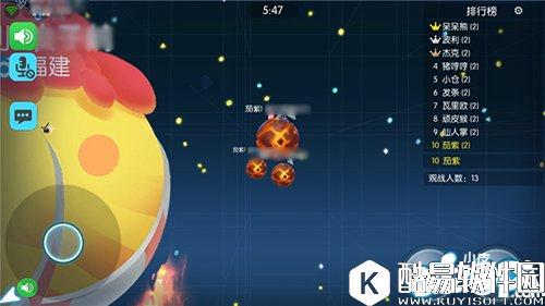 欢乐球吃球预判的重要性 合理预判规避风险