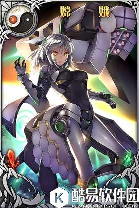 神代梦华谭洛基与嫦娥对比分析