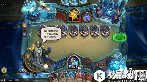 炉石传说“冰封王座” 冒险模式序章开放 来加入死亡骑士的大军吧