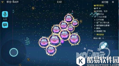 欢乐球吃球刷无限刷彩贝方法方法攻略