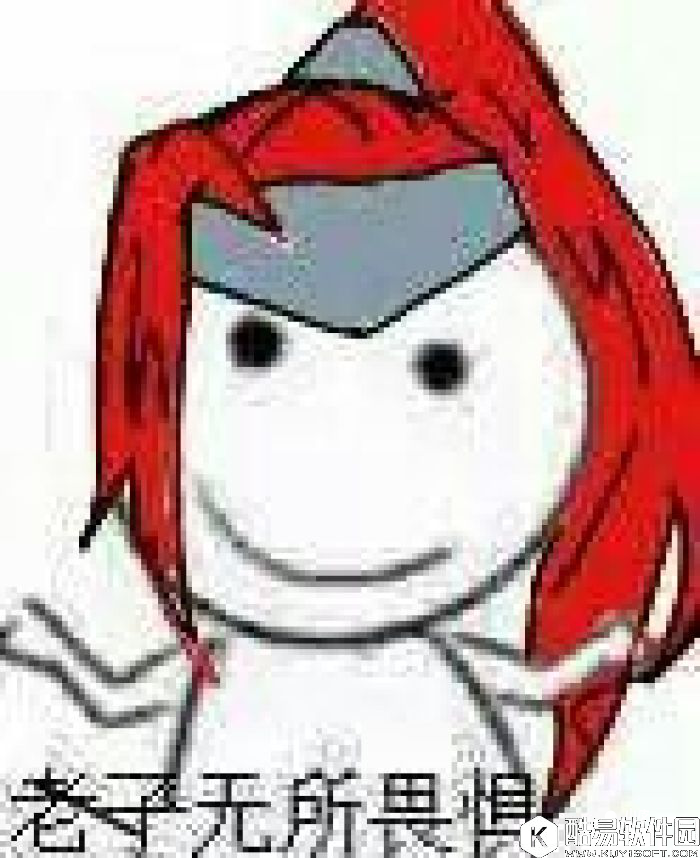 盘点王者荣耀中的十大错觉 无敌,不存在的