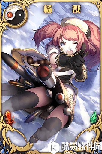 神代梦华谭杨戬解析