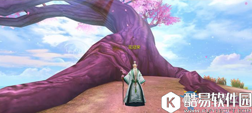 九州天空城3D奇遇任务仙种奇缘攻略