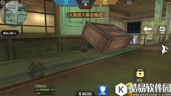 CF百变山庄卡死角躲猫猫技巧