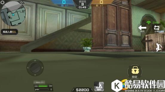 CF百变山庄卡死角躲猫猫技巧