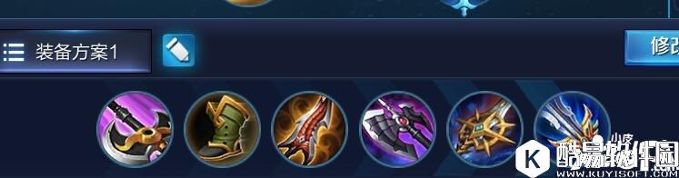 王者荣耀苏烈打野出装 男人就应该扛起大棒守卫野区