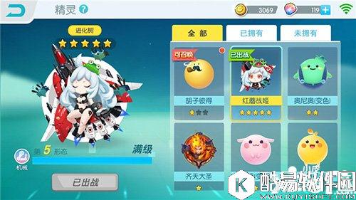 欢乐球吃球金币获取方式解析 如何快速获取金币