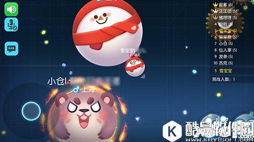 欢乐球吃球如何在逆风局中快速发育 争做前五稳定上分