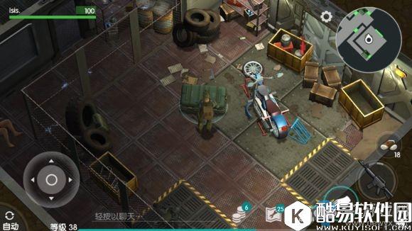 地球末日生存泰坦打法攻略