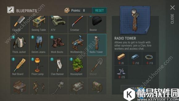 地球末日生存A区密码是什么