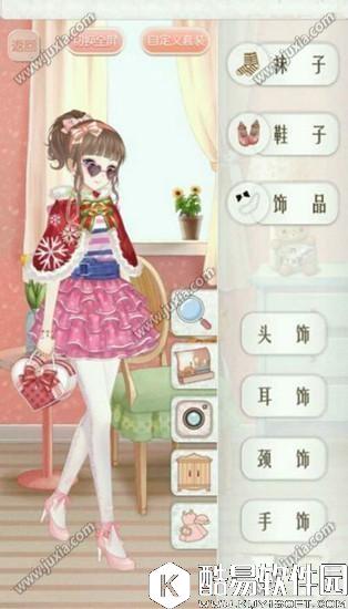 暖暖环游世界漫游神秘岛偶像歌手的打扮高分搭配推荐