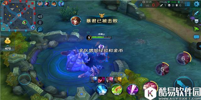 七分月光、三分剑气 王者荣耀李白怎么放大招