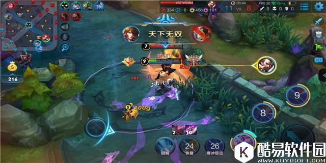 七分月光、三分剑气 王者荣耀李白怎么放大招