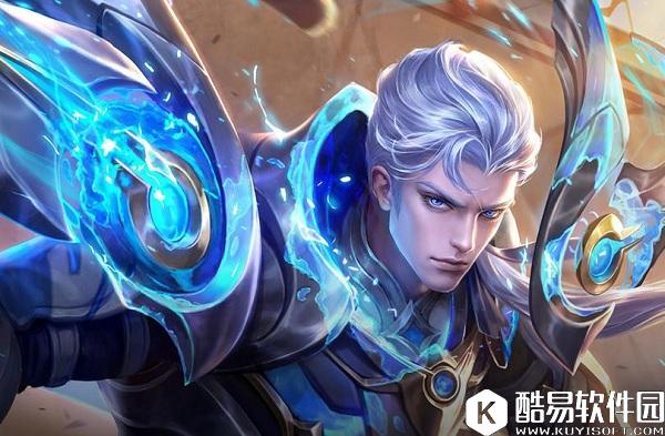 王者荣耀修改器会不会搞封号了