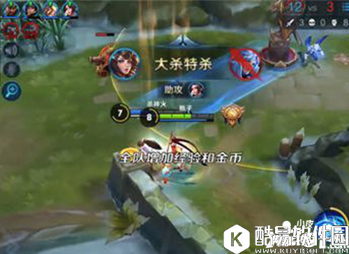 王者荣耀辅助上分技巧 做好这些辅助也能carry全场