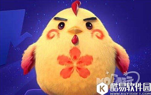 1.jpg 梦幻西游超级神鸡培养及兽决搭配指南