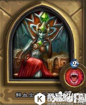 炉石传说冰封王座冒险模式攻略汇总 冒险模式汇总