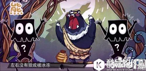 饭局狼人杀动物角色全解析 动物角色技能一览