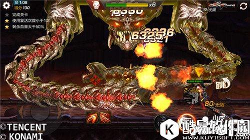 魂斗罗归来天王鬼boss怎么打 天王鬼难Boss详解