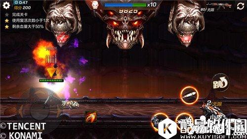 魂斗罗归来天王鬼boss怎么打 天王鬼难Boss详解