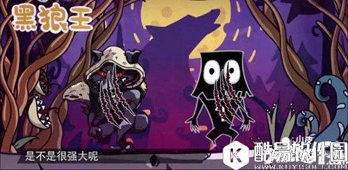 饭局狼人杀9人动物局攻略 9人动物局怎么玩？