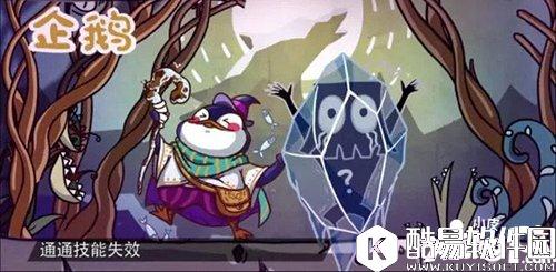 饭局狼人杀9人动物局攻略 9人动物局怎么玩？