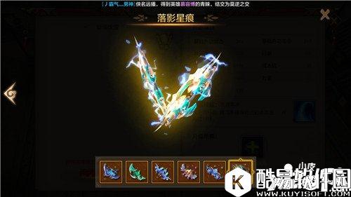 天龙八部神器该如何养成 神器培养攻略