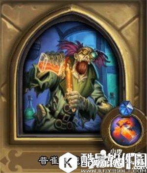 炉石传说冰霜堡垒冒险模式彩蛋整合 聊天流派最为致命