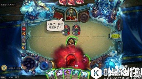 炉石传说鲜血女王兰娜萨尔彩蛋 女王大人威武霸气