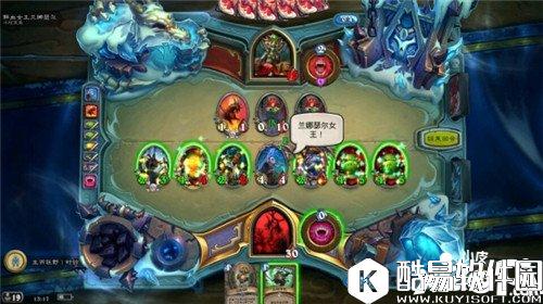 炉石传说鲜血女王兰娜萨尔彩蛋 女王大人威武霸气