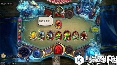 炉石传说鲜血女王兰娜萨尔彩蛋 女王大人威武霸气