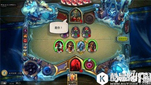 炉石传说鲜血女王兰娜萨尔彩蛋 女王大人威武霸气