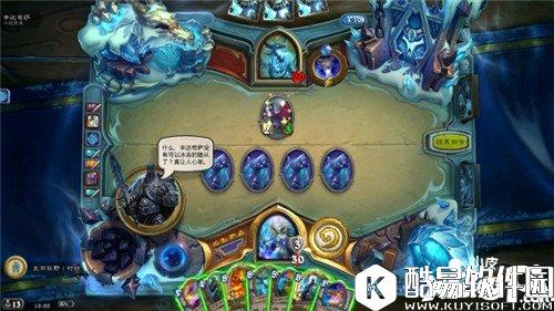 炉石传说辛达苟萨彩蛋 炉石传说冒险模式彩蛋