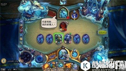 炉石传说辛达苟萨彩蛋 炉石传说冒险模式彩蛋