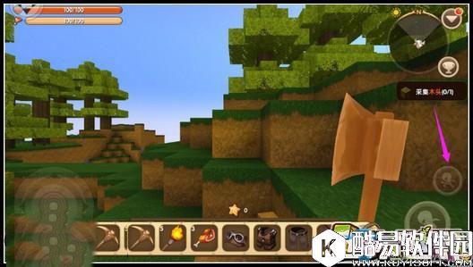 迷你世界潜行设置方法