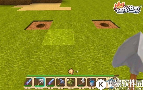 迷你世界树苗花种植方法