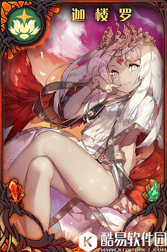 神代梦华谭超新星爆发卡组介绍