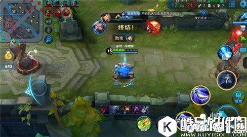 王者荣耀兰陵王上分攻略 后期照样能打能扛